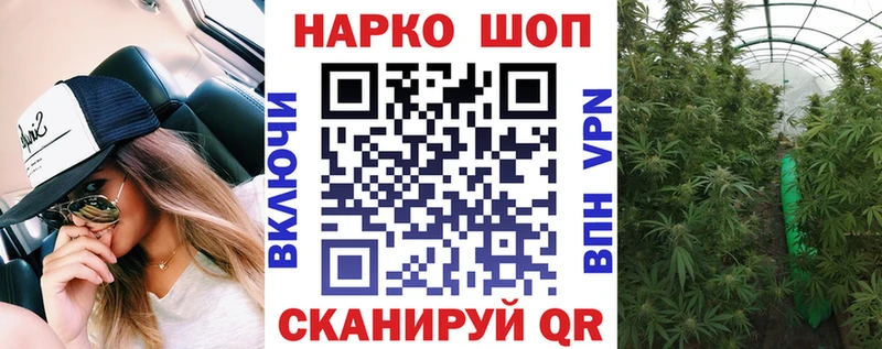 Наркошоп Краснозаводск Гашиш  A-PVP  OMG ссылки  COCAIN  ГЕРОИН  Мефедрон  АМФ 