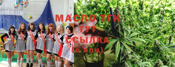не бодяженный Абдулино