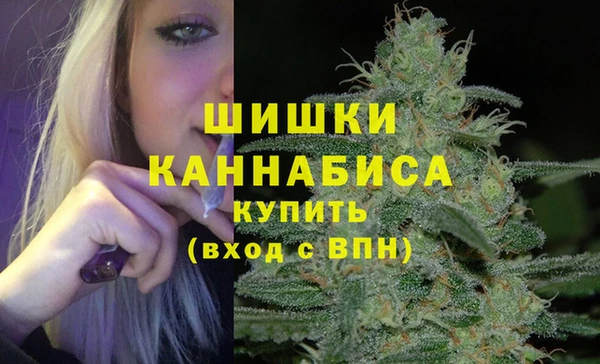 кокаин VHQ Покачи