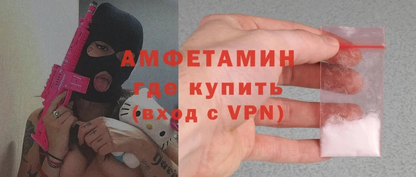 не бодяженный Абдулино