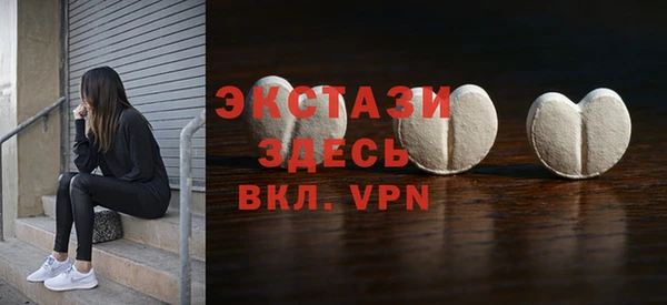 2c-b Алзамай