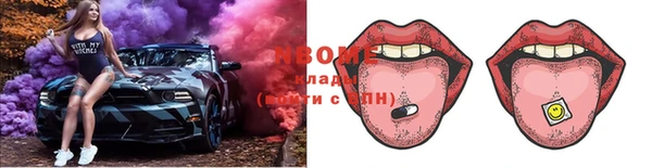 не бодяженный Абдулино