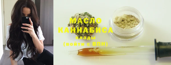 не бодяженный Абдулино