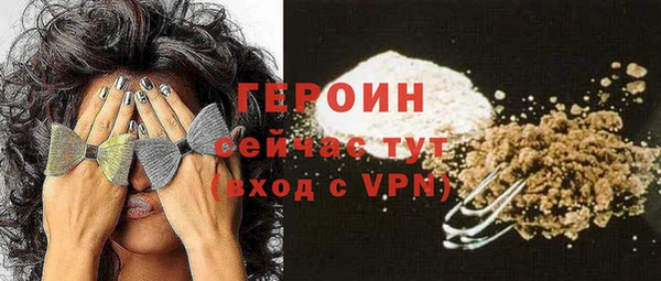 не бодяженный Абдулино
