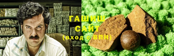 ГАЛЛЮЦИНОГЕННЫЕ ГРИБЫ Алексеевка